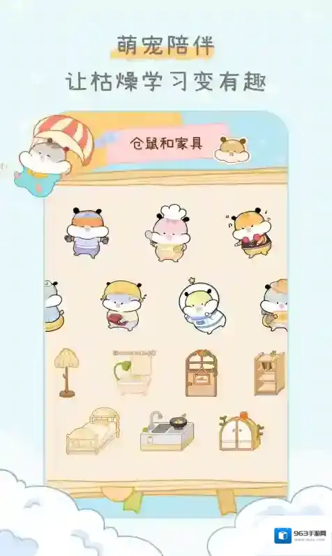奶酪单词奶酪