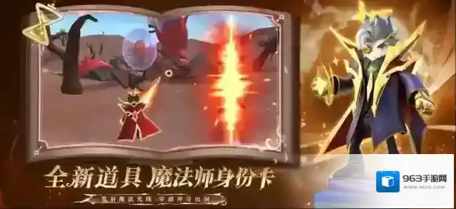 香肠派对修复