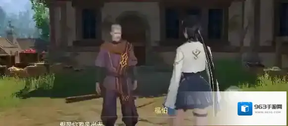 斗罗大陆猎魂世界探索