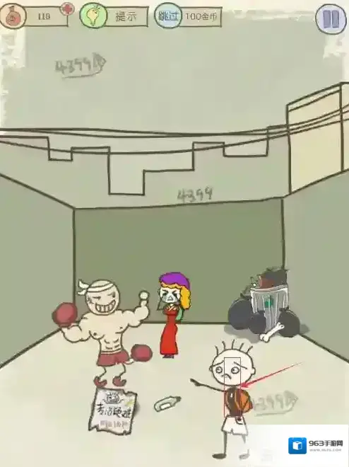 史小坑的爆笑生活12爆笑