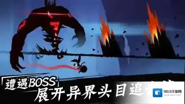 忍者必须死3忍者世界