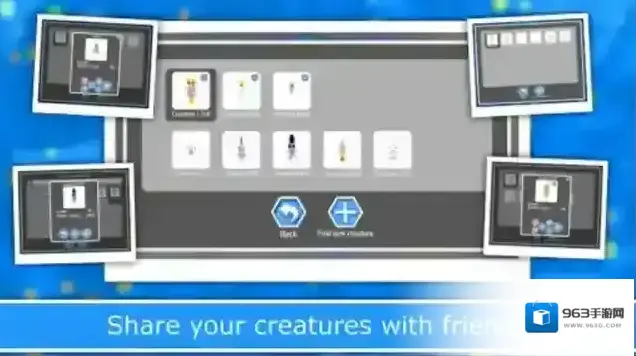 孢子进化论2能力