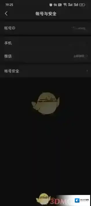 七猫小说设置图标