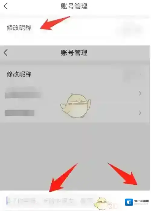 百搜视频来源于