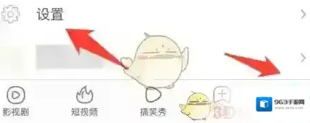 百搜视频搜视频