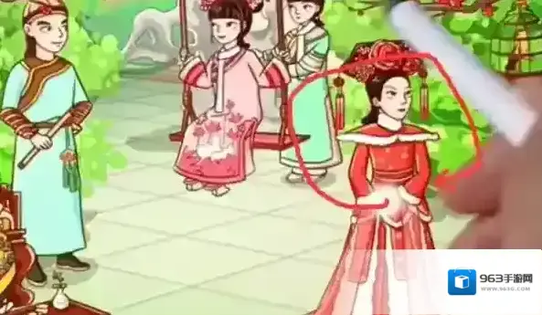 翻转吧剧情御花园