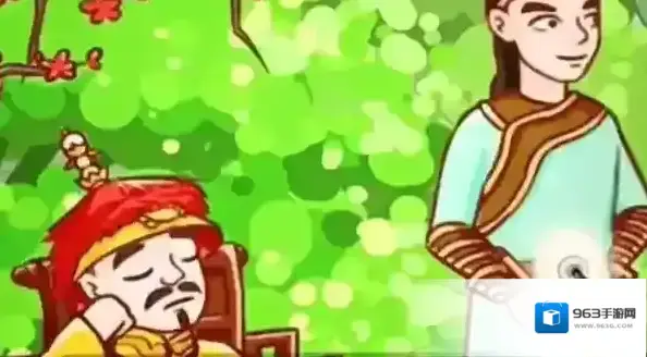 翻转吧剧情皇上