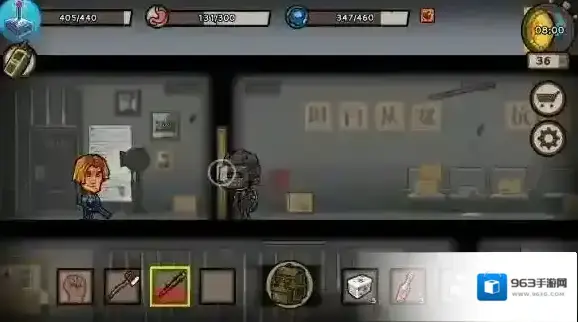 幸存者:危城新手