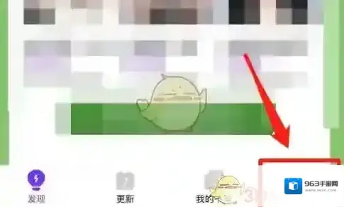 咚漫漫画漫画资源