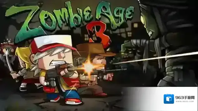 僵尸时代3僵尸时代