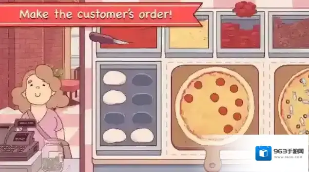 可口的比萨国际服披萨