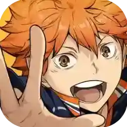 排球少年新的征程排球少年新的征程