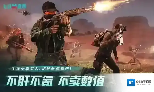 七日世界一定要