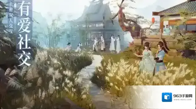 梦幻新诛仙梦幻