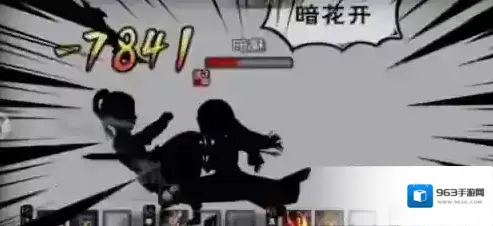 烟雨江湖黑白双煞怎么打 凶杀疑云boss击杀方法详解