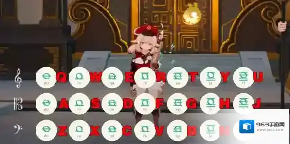 原神琴谱