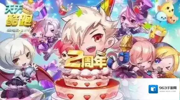天天酷跑觉醒南瓜魔铁怎么搭配 觉醒南瓜魔铁爆分搭配