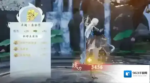 大唐无双仲夏