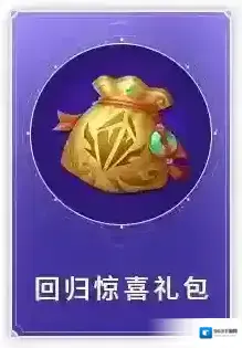 大唐无双少侠