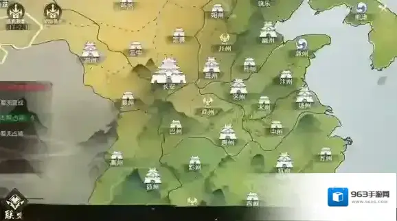 大唐无双新服