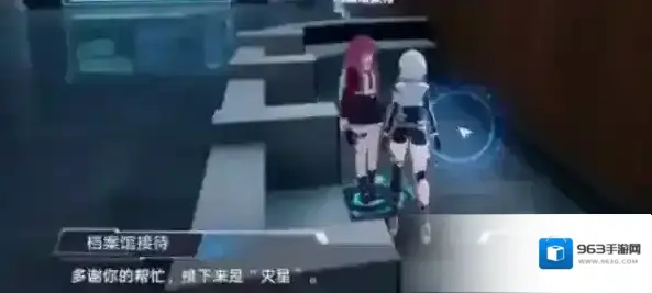 幻塔灰域灾星怎么做 任务完成流程攻略