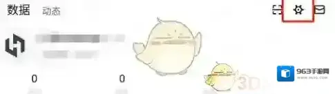 小黑盒点击打开