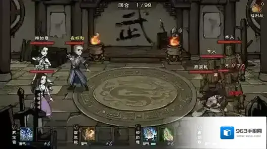 烟雨江湖拘魂阁贡献值怎么得？烟雨江湖拘魂阁贡献值获得方法