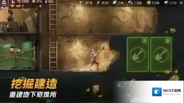 黎明堡垒官服建筑