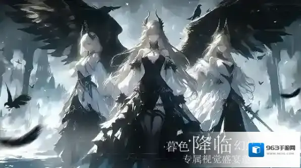 永暮幻想手游截图1