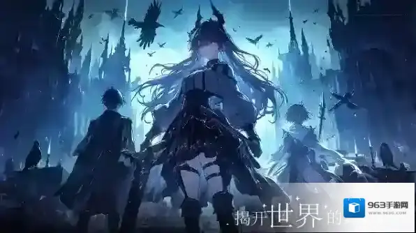 永暮幻想手游截图3