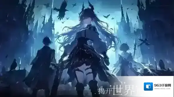 永暮幻想三系