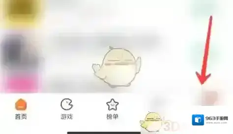 小米应用商店点击