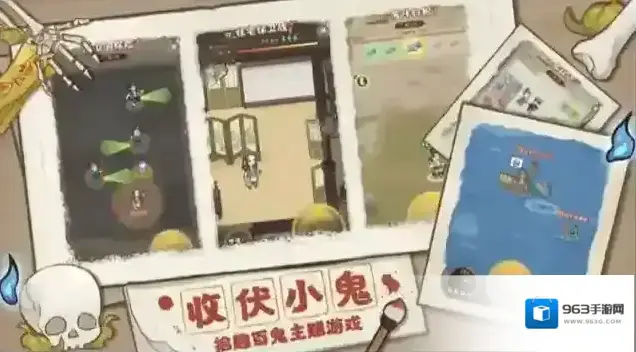 解忧小村落怎么招募鬼怪 招募方法介绍