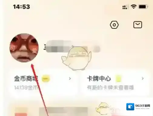 学而思网校城市