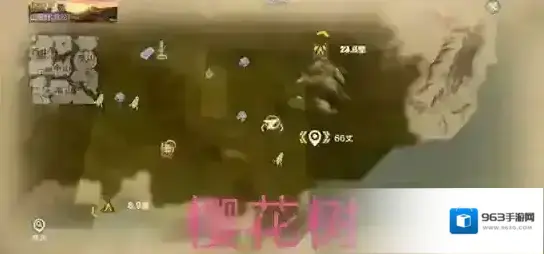 妄想山海樱花树苗