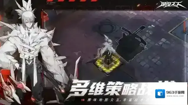 晴空之下官服官服