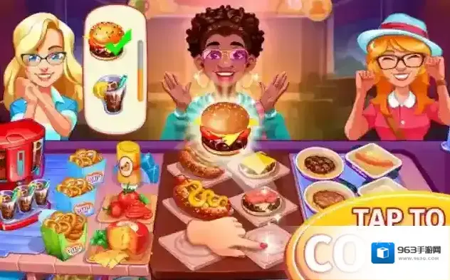 疯狂大厨就可以