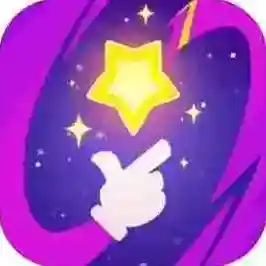 派对之星派对之星