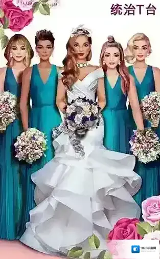 超级婚礼设计挑选