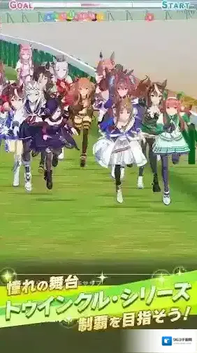 赛马娘日服属性