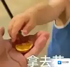 超凡先锋游戏