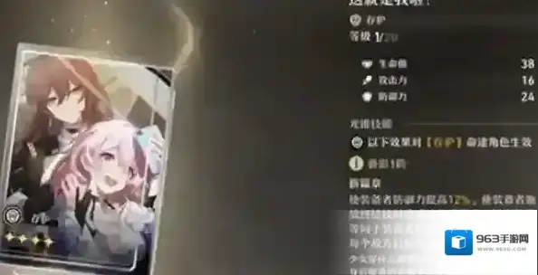 崩坏星穹铁道月卡光锥选择建议