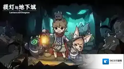 提灯与地下城龙骨熔岩怎么打 地图速通方法及战力需求详解