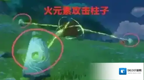 原神草石柱封印怎么解除 草石柱封印解除方法