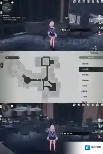 崩坏星穹铁道位置