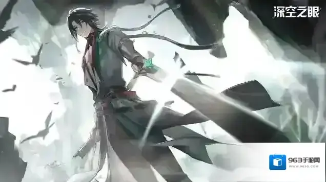 深空之眼之眼