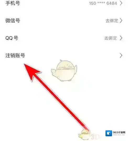 一周CP选项