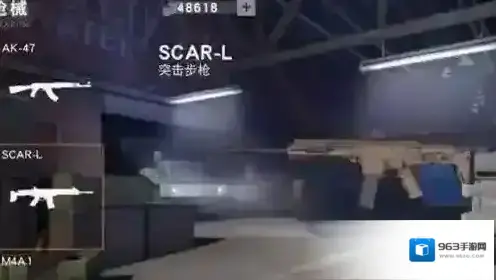 荒野行动SCARL怎么样 SCARL突击步枪属性详解
