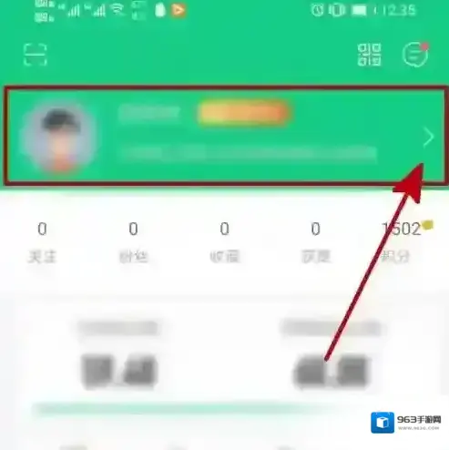运动世界校园性别