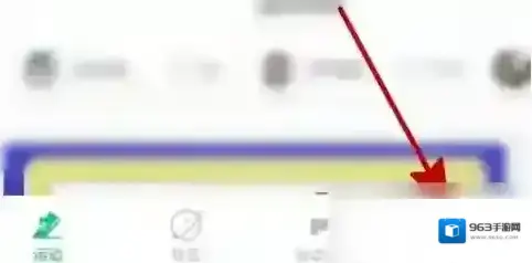 运动世界校园的我